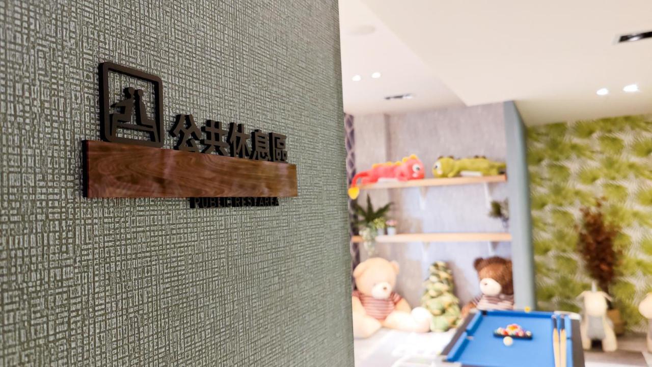 Hotel 墾丁戀戀星辰湖畔莊園 星辰館 à Longshui Extérieur photo