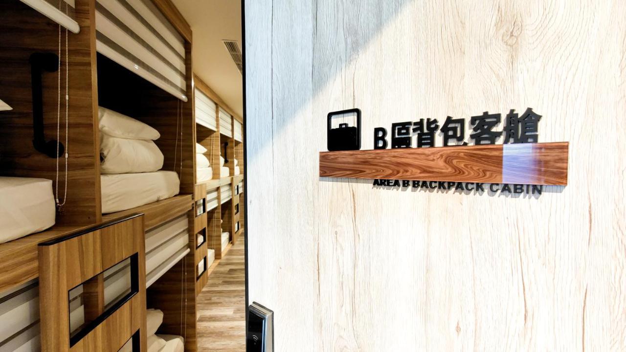 Hotel 墾丁戀戀星辰湖畔莊園 星辰館 à Longshui Extérieur photo